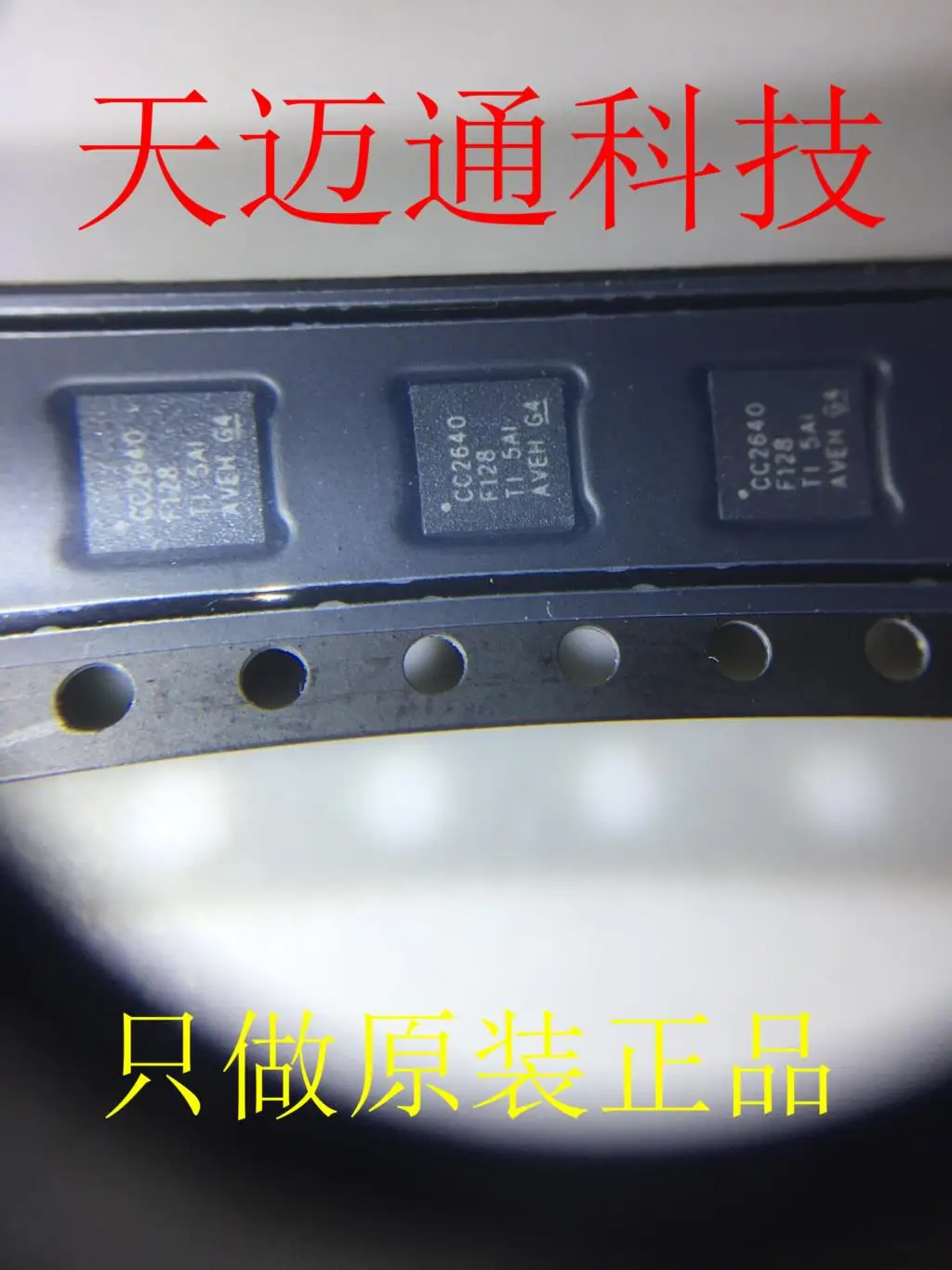 

CC2640F128RSMR CC2640F128 QFN32 wireless transceiver chip original products