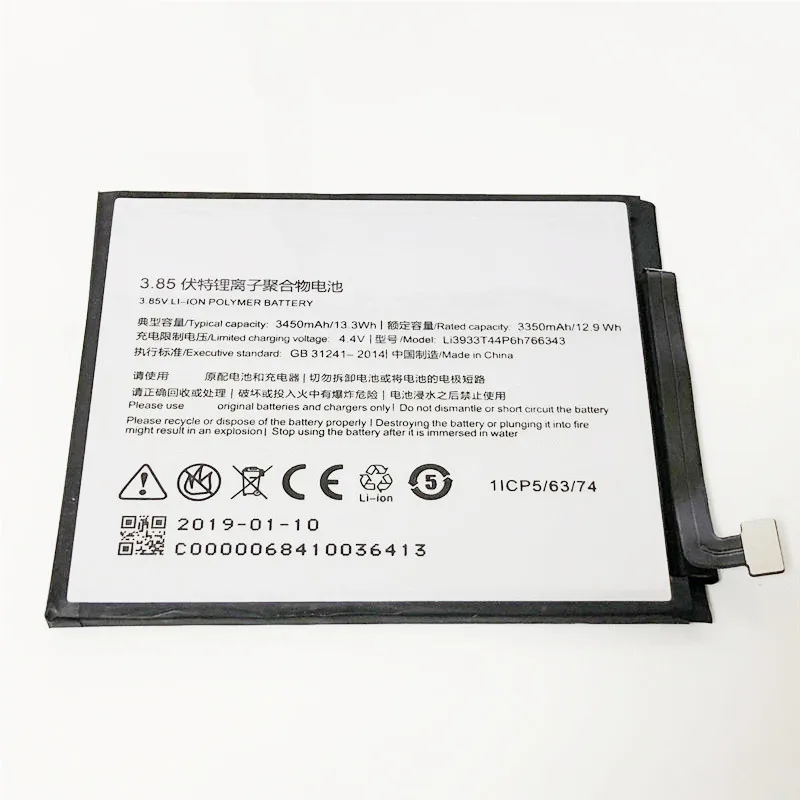 Аккумулятор Li3933T44P6h766343 для ZTE Nubia Z18 Mini NX611J 3 85 В 3450 мАч|Аккумуляторы мобильных