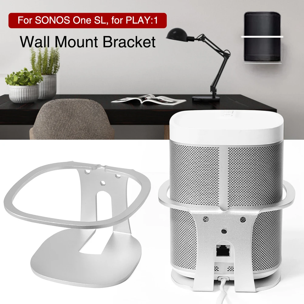 Настенная подставка для SONOSSL / PLAY 1 Smart Speaker высококачественный металлический