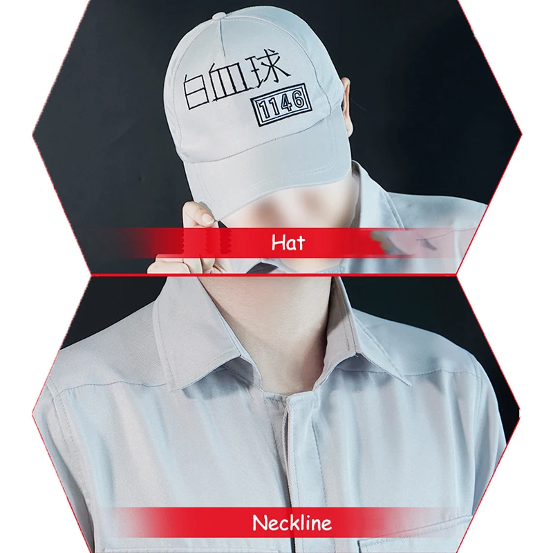 Униформа аниме для работы нейтрофильная шапка реквизит Hataraku Saibou одежда с белыми