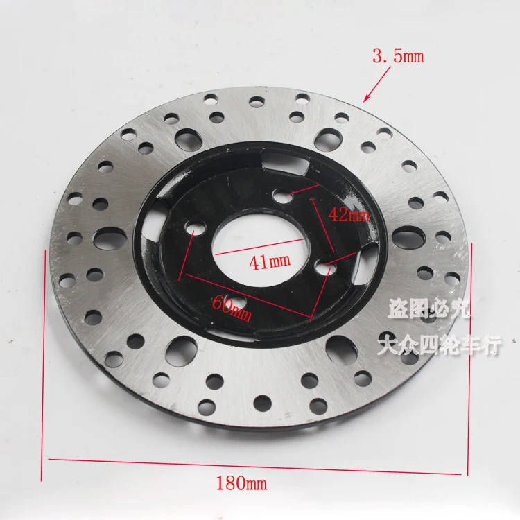 Ротор дисковых передних тормозов 108 мм 130 138 157 180 для 125cc 150cc 200cc 250cc Quad Pit Dirt Bike ATV |
