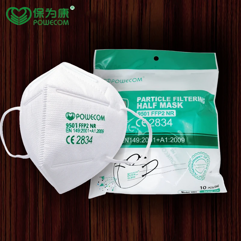 

Powecom FFP2 Mask Comfortable FFP2 Masks Earloop Style FFP2 Face Mask PM2.5 Protective 95% Filtration Face Mask Respirator