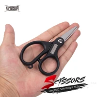 kingdom portable fishing scissors stainless angling accessories polish lure hooks fast cut pe braided line fishing tackle tools