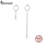 Серьги-цепочки женские из серебра 925 пробы, с жемчугом