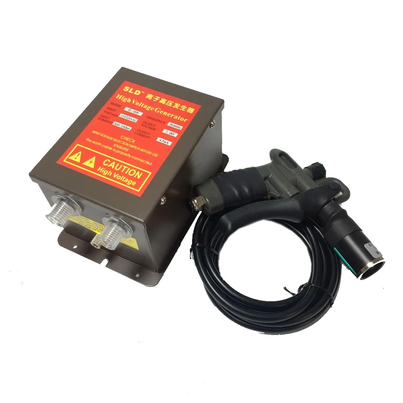 SL-004C 220 В ионизирующий воздуходувка статический элиминатор электростатический