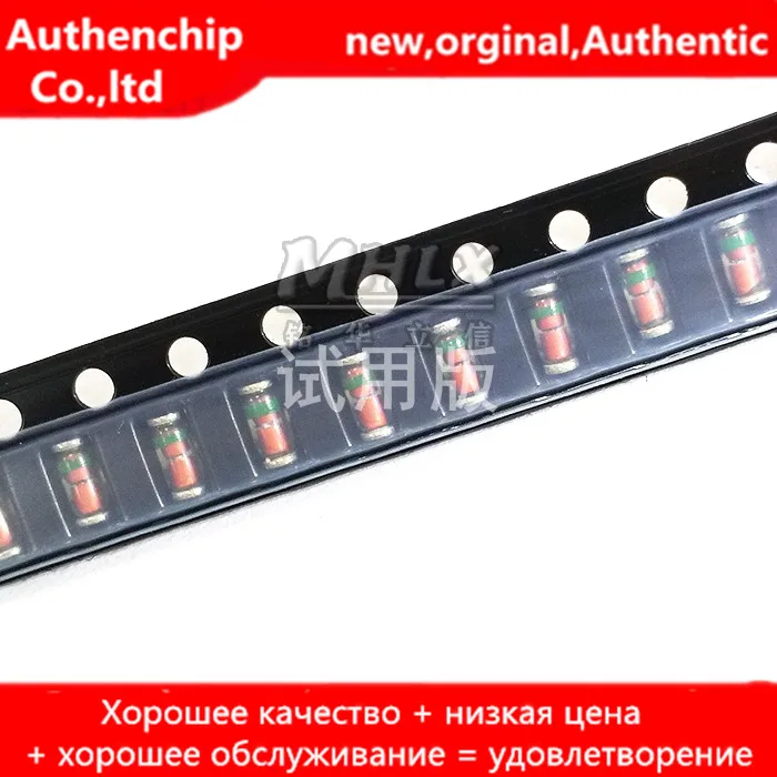 Новинка 100% Оригинальный Универсальный диодный переключатель 400 МВт 4148 красное