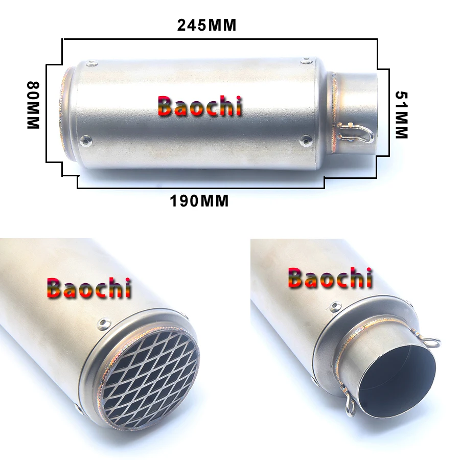 Универсальный глушитель выхлопной трубы мотоцикла для скутера 51 мм Ninja300 CBR500 CBR300