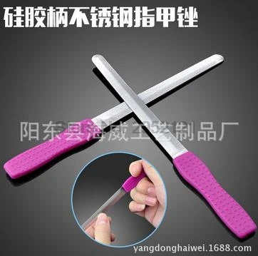 Dhl ИЛИ ems 200 шт. пилка для ногтей из нержавеющей стали Двусторонняя Полировочная