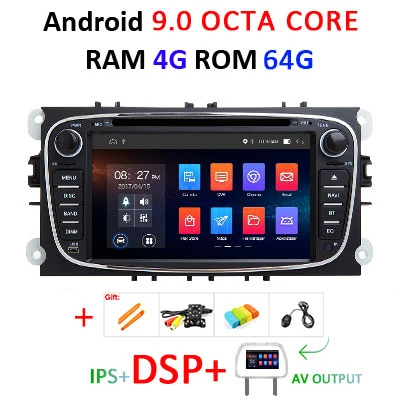 4G 64G DSP AVOUT-B DSP ips экран 4G 64G android 9,0 2 din Автомобильный мультимедийный плеер для FORD FOCUS Mondeo S-MAX C-MAX Galaxy kuga gps стерео - Цвет: 4G 64G DSP AVOUT-B