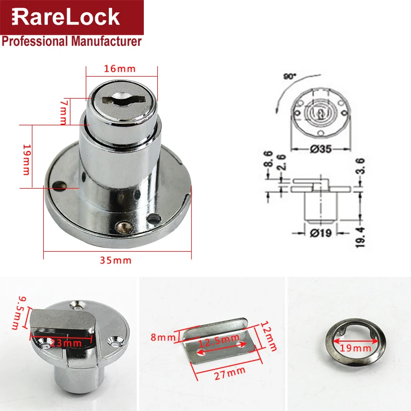 Круглый замок для ящиков деревянный кухонный шкаф с нажимным замком никелевый