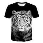 2021 крутая Мужская и женская футболка с 3D принтом тигра, повседневные топы в стиле Харадзюку, футболка с коротким рукавом и изображением белого льва