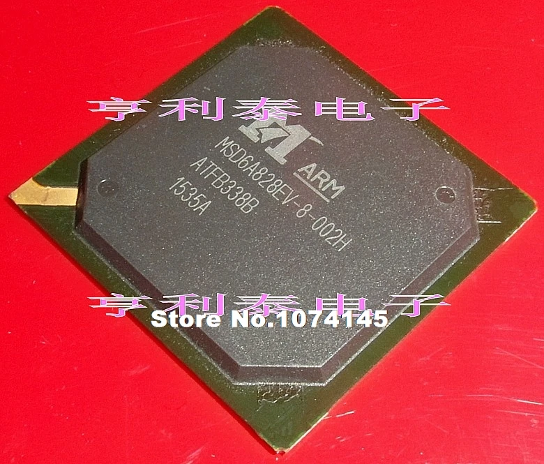 

MSD6A828EV-8-002H