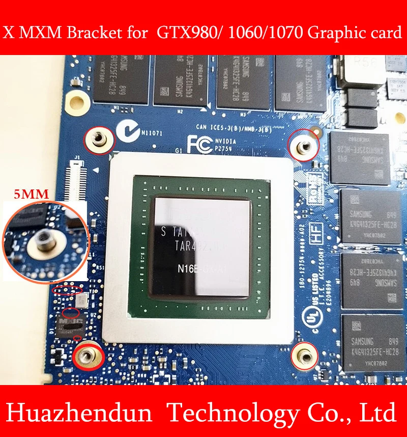 X фиксированный кронштейн baffle для nVIDIA Alienware MXM bracket gtx980m gtx870m gtx880m gtx780m gtx1060