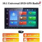 10,1 два Din Android 10,0 Универсальный Автомобильный без DVD плеер стерео радио GPS навигация 4G WIFI Bluetooth зеркальная связь 4 Гб RAM + CAM