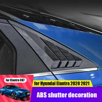 for cn7 hyundai elantra avante 20 21 rear triangular shutters abs modified special side window shark fin air outlet stickers