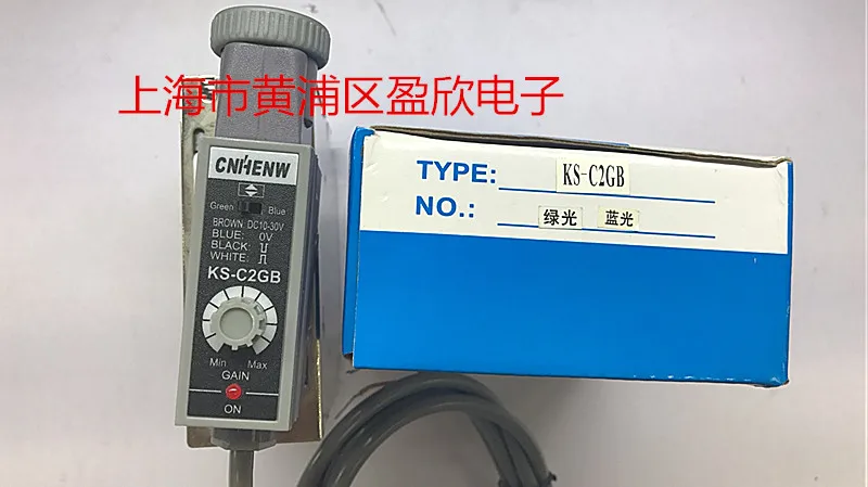 Бесплатная доставка, телефон с цветным датчиком