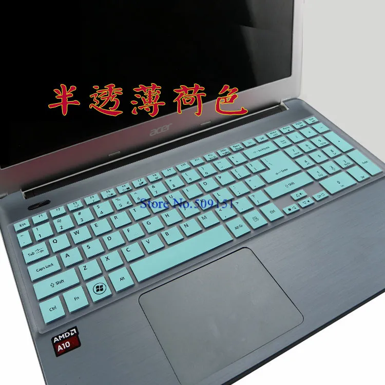 15,6 дюймов ноутбук клавиатура защитная пленка для acer Aspire E1 522 570 532 5830 5755 V3 E5 511 571G 551G 572G