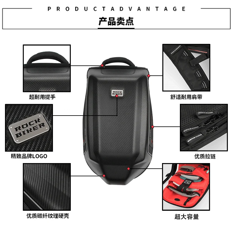 

Men's Carbon Fiber Motorcycle Backpack Multifunction Travel Motocross Helmet Bag Electric Riding Moto Universal Waterproof Bag