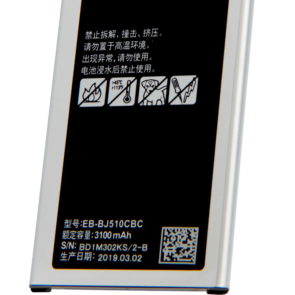 SAMSUNG оригинальный запасной аккумулятор EB-BJ510CBC EB-BJ510CBE для Samsung GALAXY 2016 SM-J510 J5 j5109 j5108