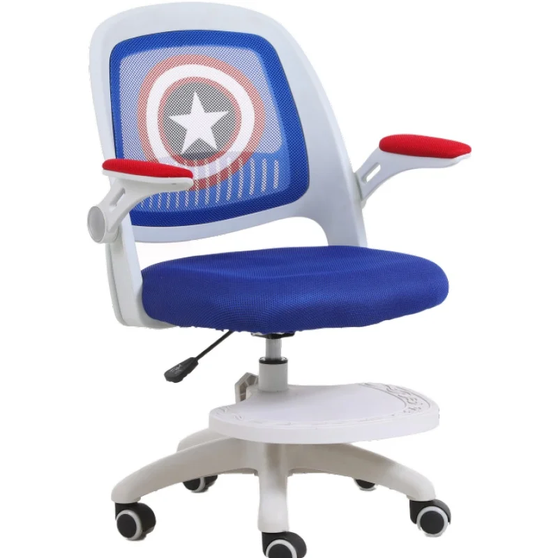 Домашний детский компьютерный стул для обучения начальной школы стол письменный