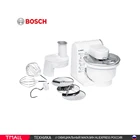 Комбайн Bosch MUM4426