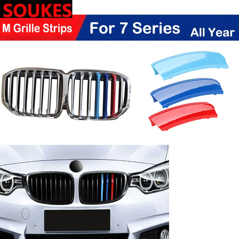 

3 шт. 3D авто для BMW серии 7 F01 F02 F03 F04 G11 G12 2009-2020 автомобильные гонки решетка полоса отделка Зажим м спортивные силовые аксессуары