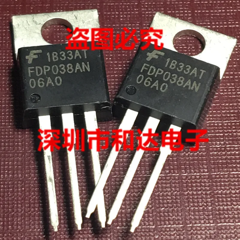 

5 шт. FDP038AN06A0 TO-220 60V 80A
