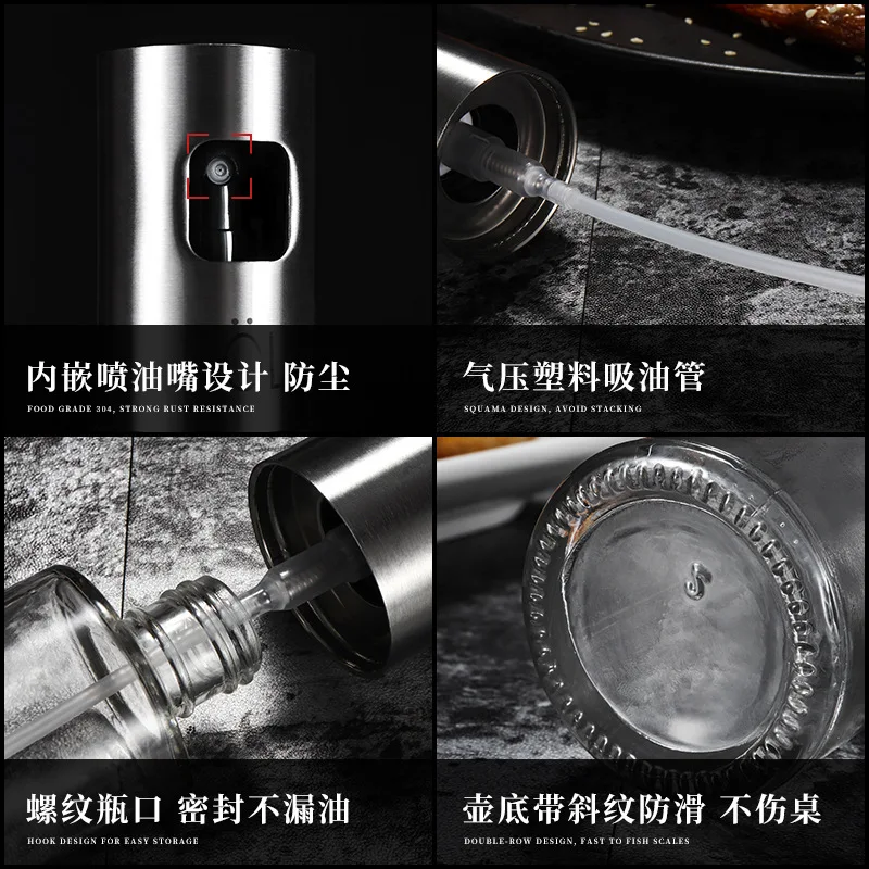 Бутылка-распылитель Кухонное масло распылитель масла в горшке оливкового