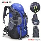 Рюкзак 50 л, высококачественный нейлоновый рюкзак для трекинга, Походов, Кемпинга, путешествий