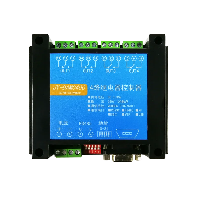 DAM0400 двойной последовательный порт 4 RS232 485 релейная плата управления (версия MODBUS)