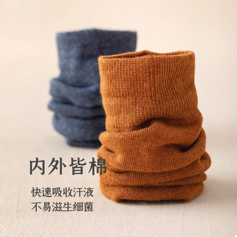 Женские хлопковые носки-трубы на весну и осень тонкие длинные черные модные