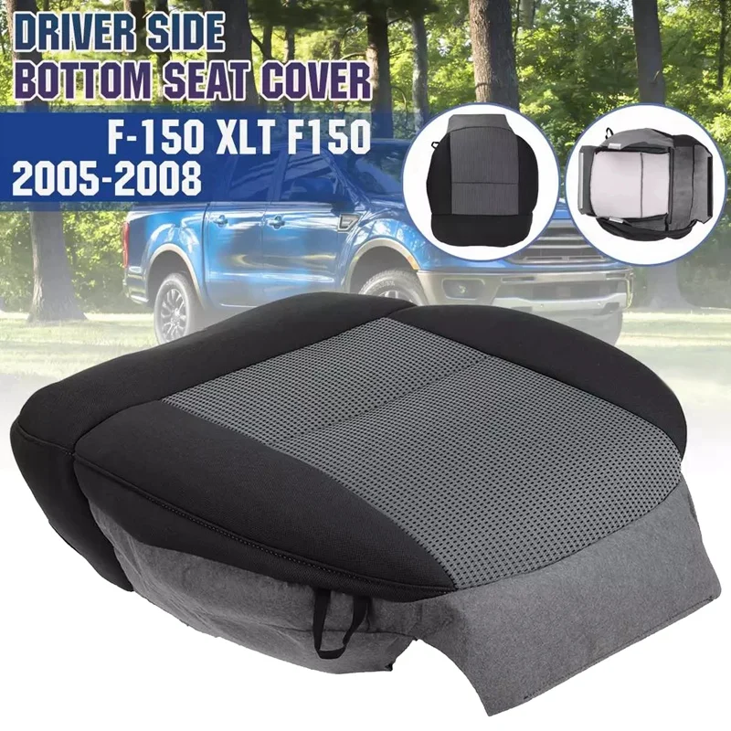 

Car Front Driver Side Cloth Seat Cushion Bottom Seat Cover for ford F-150 XLT F150 2005 2006 2007 2008