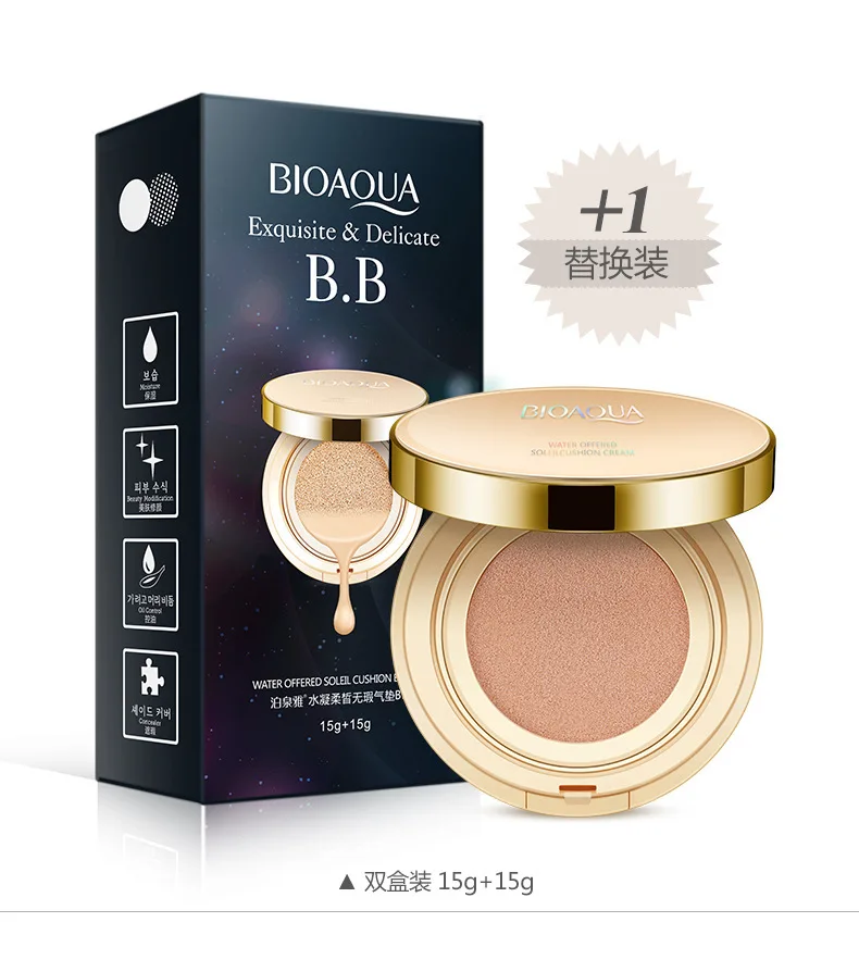 BIOAQUA Air Cushion BB Cream Brighten Concealer Moisturizer Foundation Face Whitening Makeup Facial Base Perfect Cover Cosmetics |