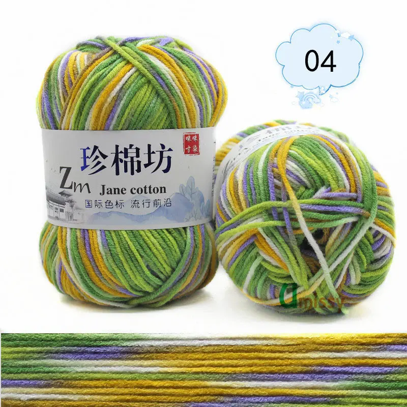 36pcs 04 36 шт. garen lana вязание крючком Пряжа ручной вязки коврик окрашенный Хлопок Смешанный разноцветные советуем иглы 3 мм - Цвет: 36pcs 04