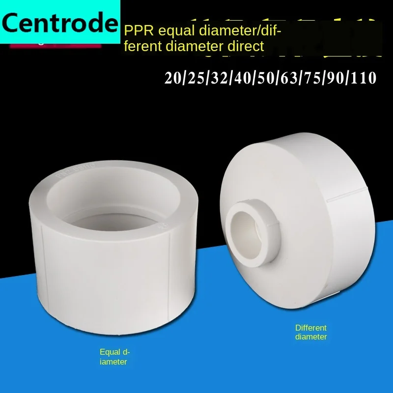 

Pipe Fittings 75/90 PPR Equal Diameter Direct Head Turn 20/25/32/40/50 / 63PPR Water Pipe Reducer Reducer Fitting