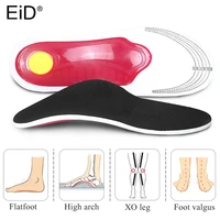 sports orthopedic insoles pads for shoes sole flat foot arch supports ortopediche shoe inserts memory foam foot insole men women