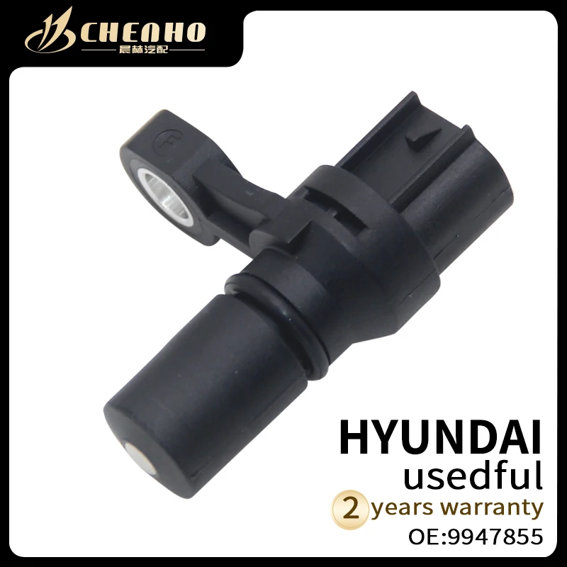 

CHENHO BRAND NEW Crankshaft Position Sensor For VAUXHALL For OPEL ASTRA COMBO CORSA TIGRA VECTRA ZAFIRA ASTRAVAN 93741836