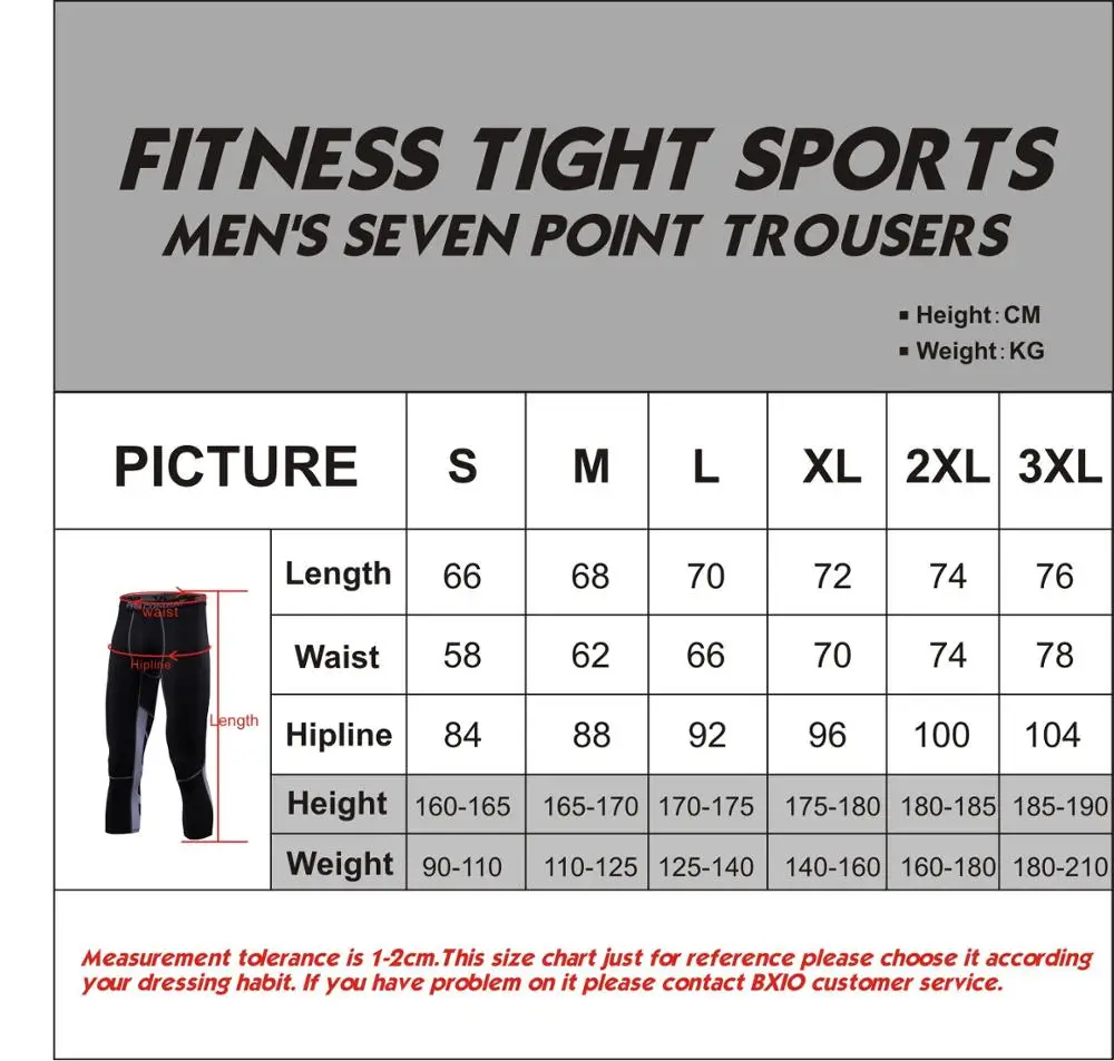 

Fitness Sports Gym Running Pant Push Up 3/4 High Waist Breathable Soft Tight Trouser Cool Muscle Type Male Sport Pant