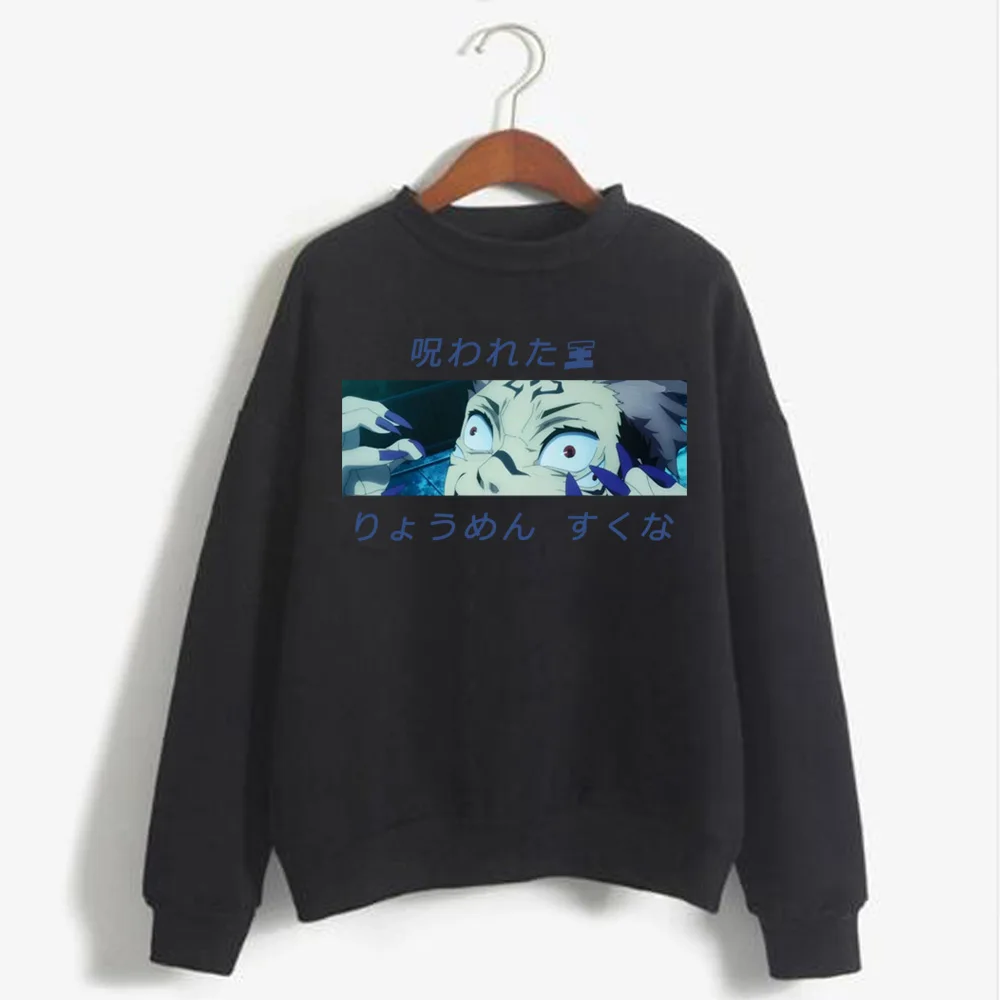 

Anime Ryomen Sukuna Cool Eyes Clothe Sweatshirt Hot Manga Jujutsu Kaisen Print Autumn Sportswear Unisex Loog Sleeve
