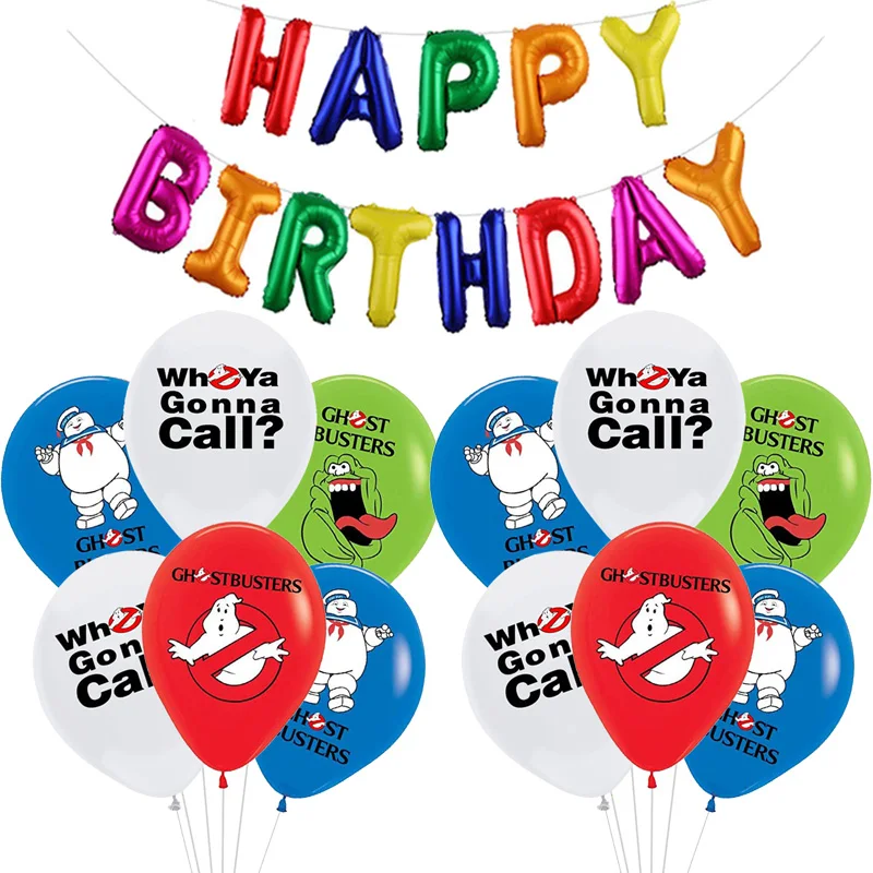 1 комплект Ghostbuster шар видеоигры вечерние поставки Охотники за привидениями Happy