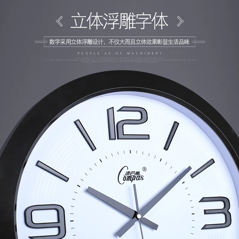 

Quartz Large Digital Wall Clock Silent Creative Modern Design Living Room Wall Watches Orologio Da Parete Home Watches KK60WC