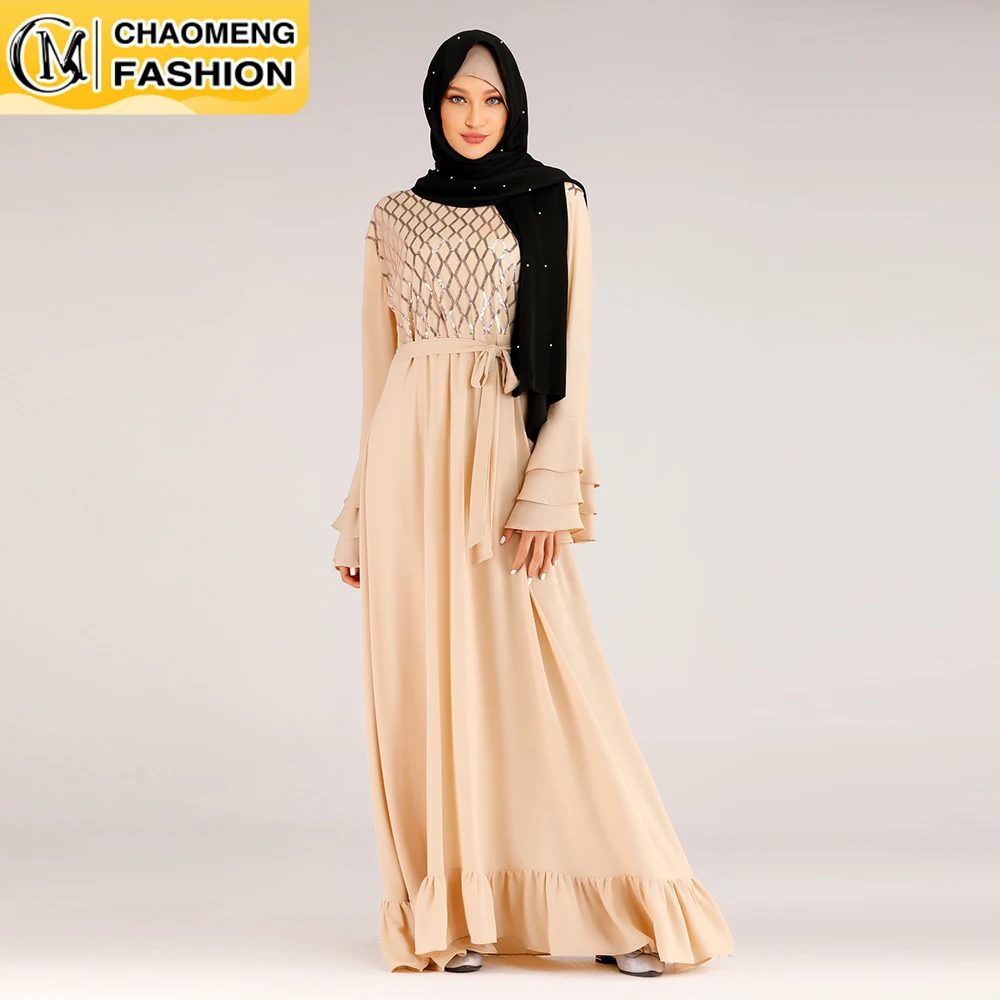 

Muslim Fashion