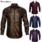 Рубашка мужская шелковая, с длинным рукавом, 3XL