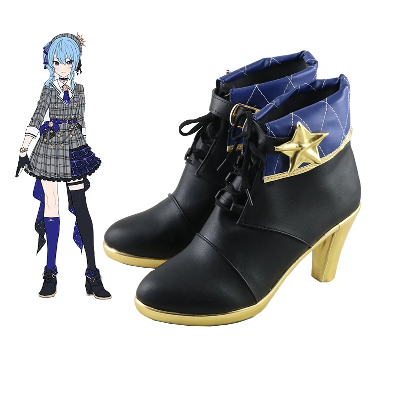 

Унисекс аниме Hoshimati Suisei suisui Хэллоуин Косплей костюмы сапоги на заказ