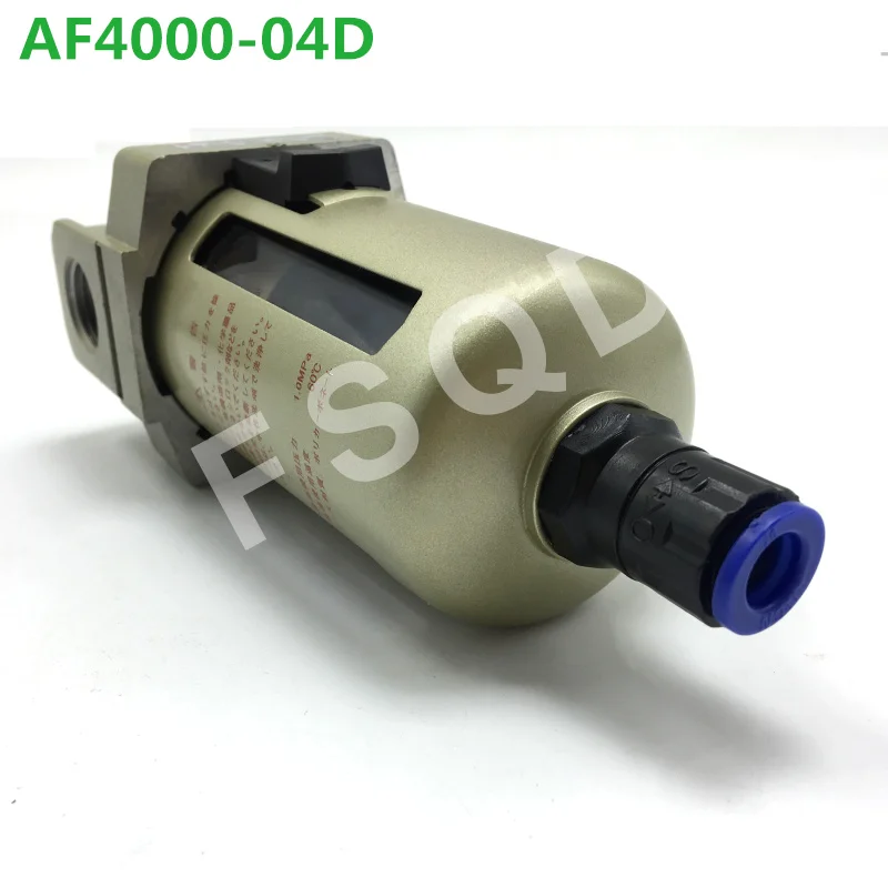 AF4000 04D 06D AC3000 03D AF3000 02D FSQD SMC Воздушный фильтр пневматические компоненты серии AF|smc