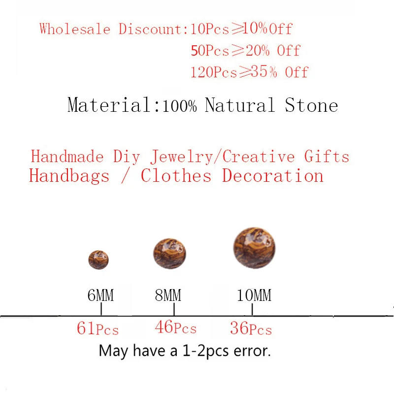 100% натуральный резиновый камень коричневая полоса Свободные Круглые бусины 15