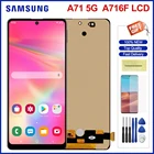100% протестированный экран для Samsung Galaxy A71 Женский ЖК-дисплей сенсорный экран дигитайзер Запчасти для Samsung A716 5GDS LCD