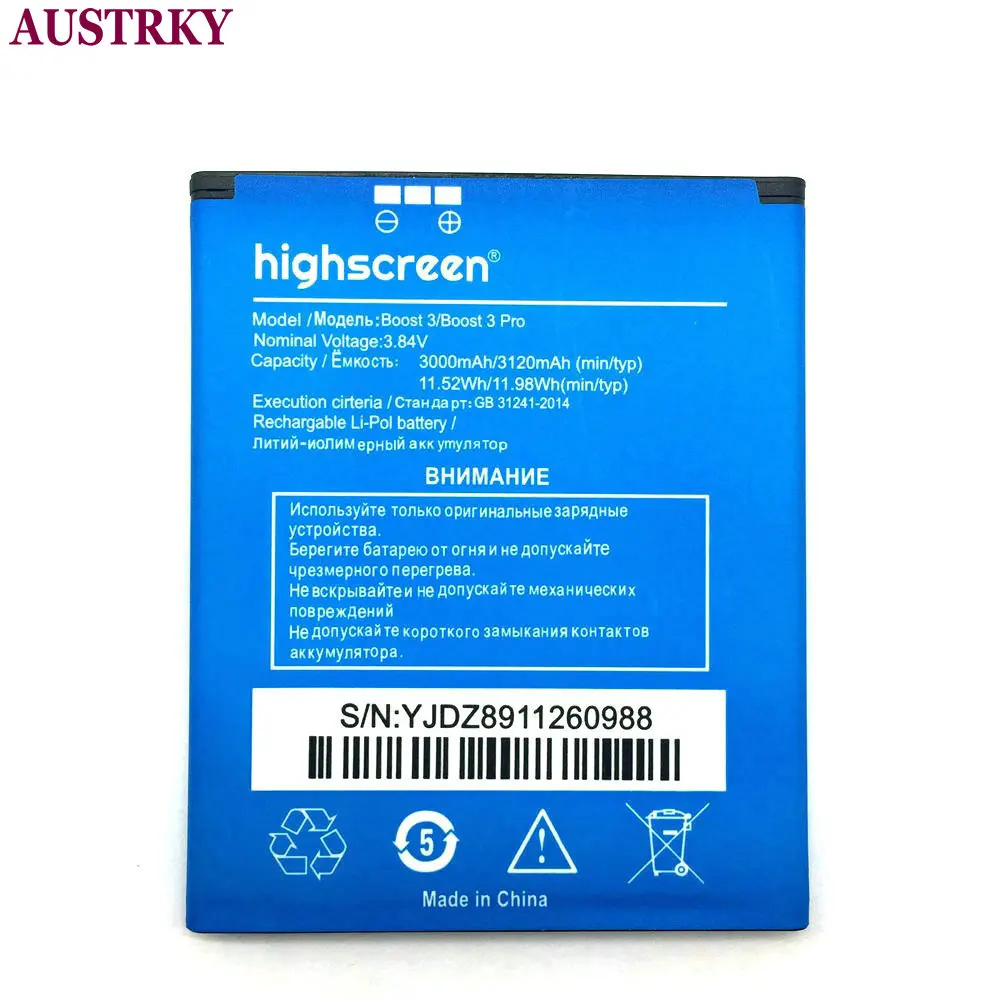 Аккумулятор для Highscreen Boost 3 III SE pro Boost3 3000 мач|Аккумуляторы мобильных телефонов| |