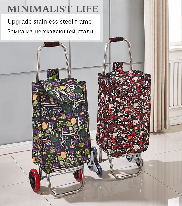 Тележка на колесах Женская корзина для покупок складная переносная тележка