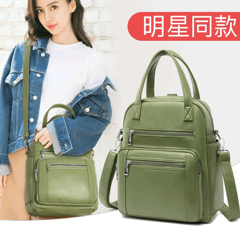 

2021 Multi-layer Large-capacity Small Fresh Shoulder Bag Leisure Wild Trend Ins Backpack Women's Bag Back Pack